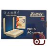 تصویر  مودم فیبر نوری زولتریکس EG8145V5 (آکبند)